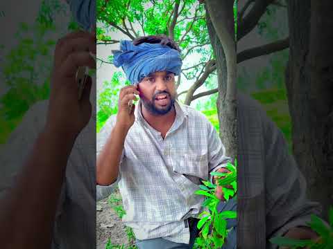 Chandaniya ❤️🔥 #viralvideo #trendingshorts #shortfeed