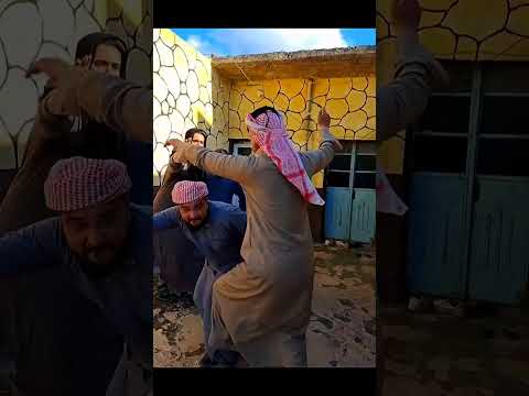 تلعم الدبك مع الشباب الطيبة 🕺😂😂🔥🔥 #عــَّوشْٓ
