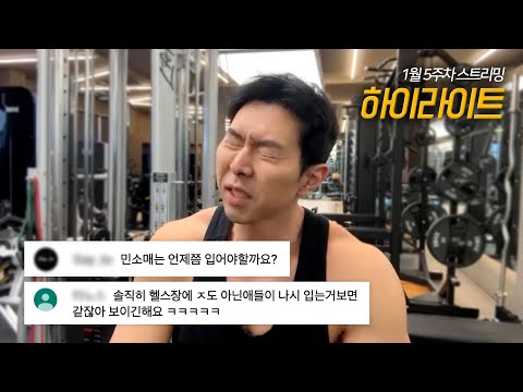 넓은 등을 위해서 그립을 어떻게 잡아야 할까요??