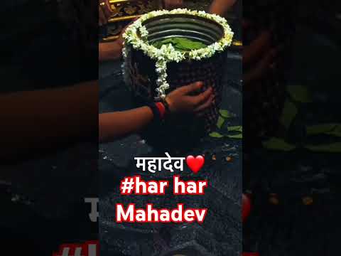 har har Mahadev #kedarnathtempl #love #kedarnathtample #religion #happy #kedarnathswarg #har