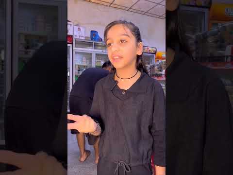 اختلف الأخت علي اخوها