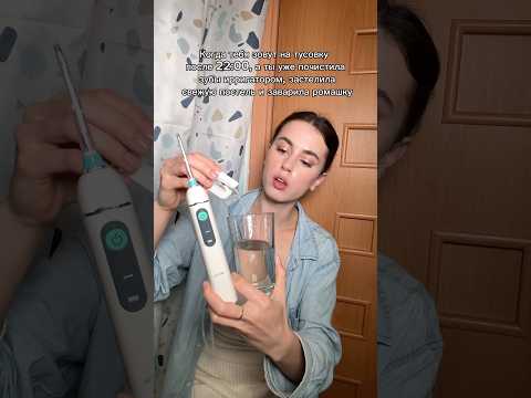 Мой телеграмм канал: Mashulik13 #реки #рек #лайф #популярное #шортс #жиза #мем #жизнь #mem
