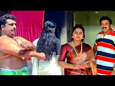 ഒരു നമ്പർ ഇട്ടു നോക്കിയതാ ഏറ്റില്ല .. | Siddique | Cochin Haneefa | Malayalam Comedy Scenes