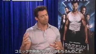 Hugh Jackman X-Men Origins: Wolverine Japan Interview