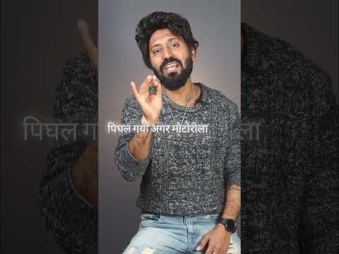 Motorola Phone Blast๐ฅ | Technical Dost #motorola #technicaldost #phoneexplosion #smartphone