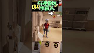 ら運営ガソスタ宇宙人の一幕-彼がクソミドと呼ばれる理由