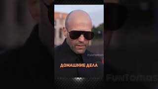 речка)