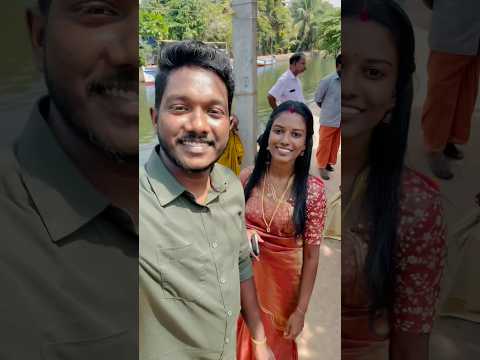 അടുക്കള കാണൽ ചടങ്ങ് 🥰❤ARCHANA DEV #shorts #viral #trending #archanadev #art #youtubeshorts