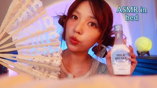 ASMR | Cooling You Down on a Summer Night🌛 (pampering, hair comb, skincare, fanning you) ft. Dossier