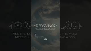 quran status | Tariq Mohammad | the final revelation #quran