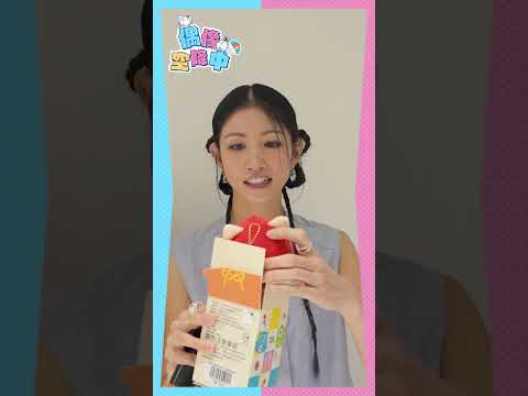 李千娜抽盲盒少女心大噴發！ #李千娜  #偶像空降中 #創作者大會