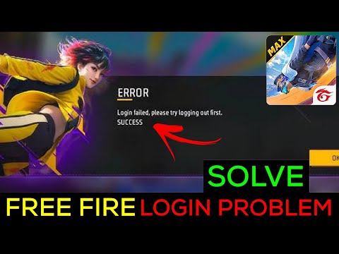 Free Fire Login Problem Solve✅ || Free Fire Login Failed Problem Fix 2025