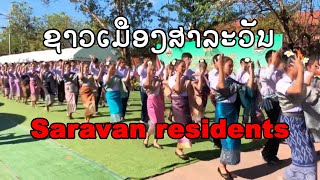 salavan laos ສາລະວັນ