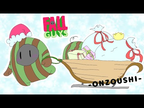 【ゲスイカ復活】ポルンガ56すポルンガ56すポルンガ56す【Fall Guys】