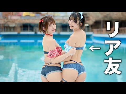 撮影会にリア友が参加してました