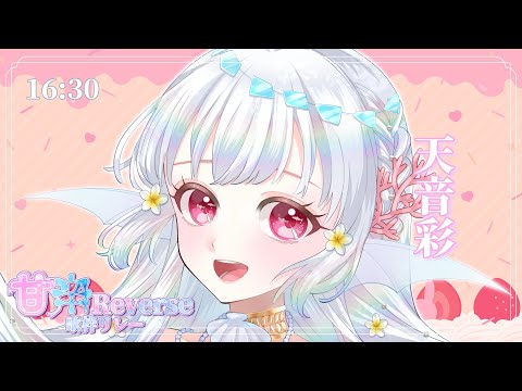 thumbnail_fY1UrYo5nVs