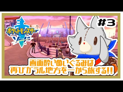thumbnail_fY2L03XocX8