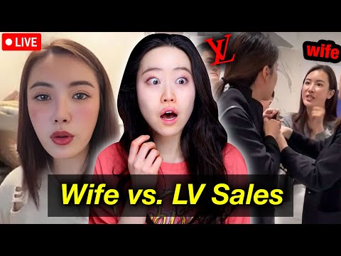 Husband Bought Wife LV Bag, Then She Finds Out He's Sleeping w/ LV Sales Girl & Being Called "DADDY"