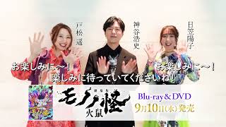 動画サムネイル