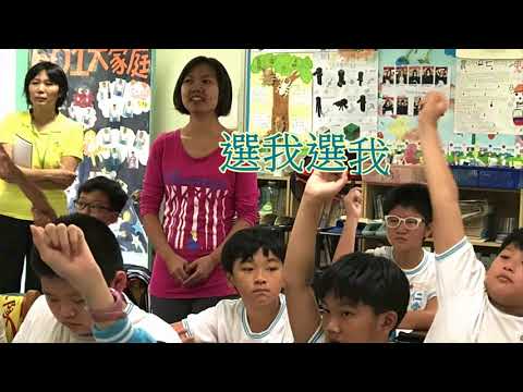 一鳴驚人 part3 - YouTube