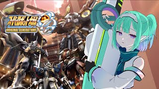 Part8【初見スパロボ】スーパーロボット大戦ORIGINAL GENERATION【VTuber】