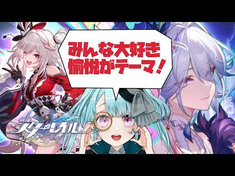 thumbnail_fYA68ny5RNc