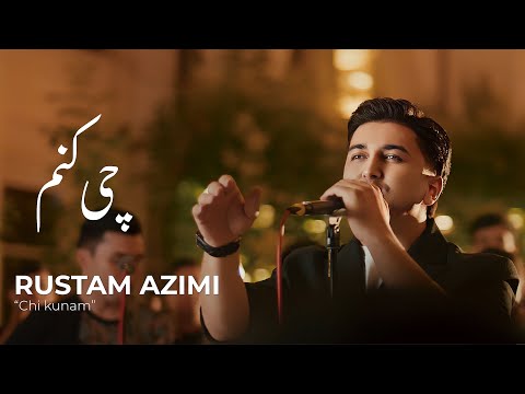 Rustam Azimi  Chi kunam       Рустам Азими Чи кунам  (official video 2025)