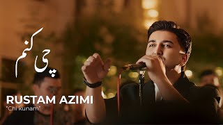 Rustam Azimi  Chi kunam       Рустам Азими Чи кунам  (official video 2025)