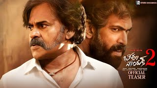 BHEEMLA NAYAK 2 - Pawan Kalyan,Rana Intro First Look Teaser|Bheemla Nayak 2 Official Teaser|PSPK|Ran