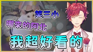 【隨心精華】R.E.P.O. 你才醜啦 2025/03/18