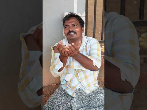 బిచ్చగాడు 😂 #comedy #trending