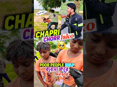 bike bike rider video | ktm duke 250 bike rider #trending #viral #shorts