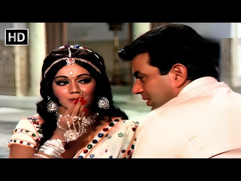 Hoton Pe Tera Naam | Asha Bhosle Hit Song | Dharmendra, Saira Banu | Jwar Bhata (1973) | Retro Hits