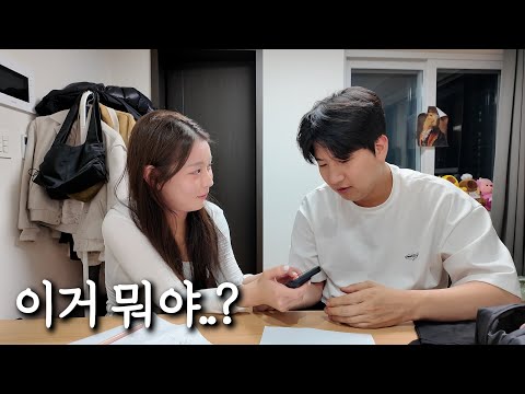 예비 신랑 폰에서 발견한 전 여친 사진..
