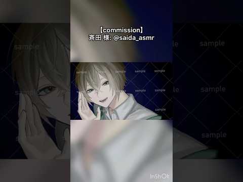 斉田様へのイラスト制作＆交流の様子を詳しく紹介 サムネイル