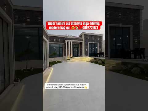 Mərdəkanda çoox gözəl modern bağ evi #bağevi #villa #bagevivillaaz #realestate #ev