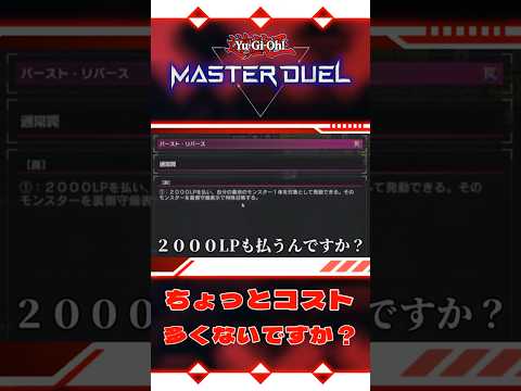 thumbnail_fYahj1gIIyE