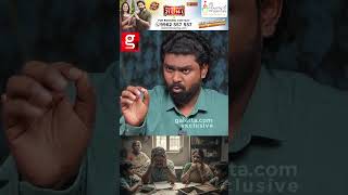 😱 செவ்வாய் தோஷ பெண்கள் கணவன் கூட வாழ மாட்டாங்க...