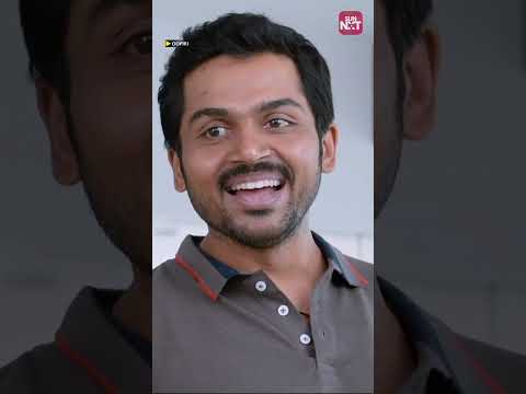 Paris కి వెళ్దామా? | Oopiri | Prakash Raj | Karthi | Tamannaah | Sun NXT Telugu