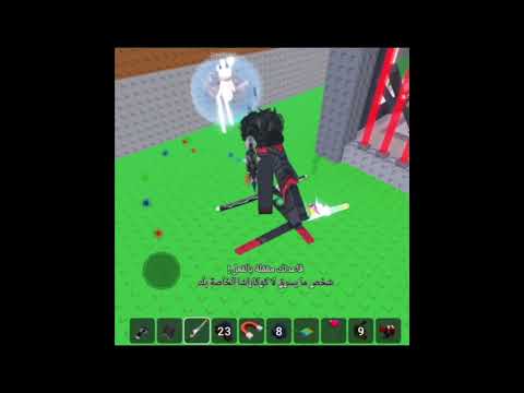 حاولت احمي لاكو كاراشا #sorts#ماب السرقه عالم#مدينه#لايك#وش احط#فكره#اشترك#ونيس#هيا#امش#يلا##بس كذا#