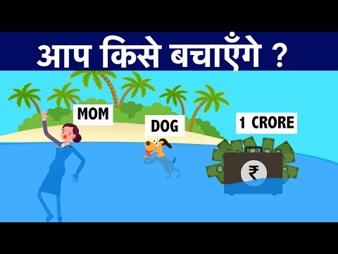 10 मज़ेदार जासूसी पहेलियाँ एक साथ | Pahle Kaun Marega | सबसे मजेदार पहेलियाँ |