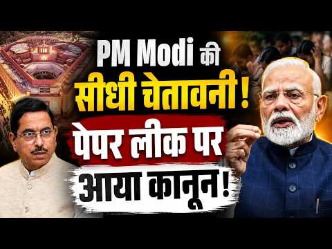 LIVE DEBATE | Ayodhya में गोली चली तो मुलायम दोषी...दिल्ली में चली तो प्रशासन? देश पूछ रहा है क्यों?