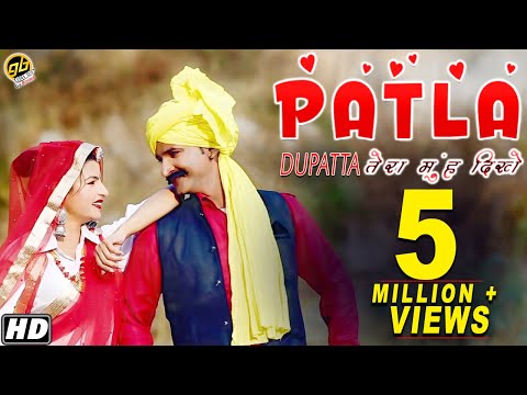 हरियाणवी रागिनी - पतला दुपट्टा तेरा मुँह दिखे | 2018 Haryanvi Dj Song | Jaji King & Sheela Haryanvi