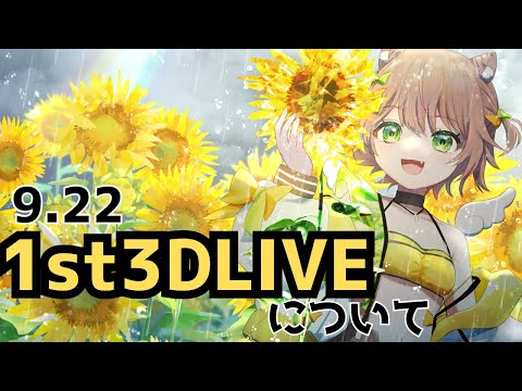 thumbnail_fZ1TxC26Dfo
