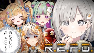 【 R.E.P.O.┆game 】初コラボでたのしいおしごと💀※ホラー w/ククルア・クレイユ 狐宵いなり 結萌ひまり【 杏夜くもり / R