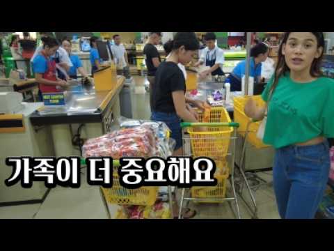 너희들 필요한거 사라니까?