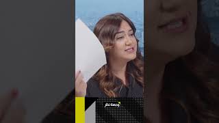 عيب عليكم- صرخة مدوية لراشيل كرم: رايحة اعمل تاتو- اقولها للمرة الـ100 انا مع لبنان انتو مع مين؟!