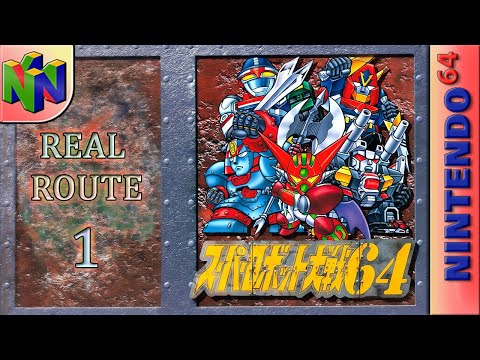 Longplay of Super Robot Taisen 64 (1A/? - Real Route)