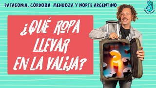 Qué llevar en tu viaje a Mendoza, Patagonia, Córdoba o el Norte Argentino I Buenas-Vibras.com.ar