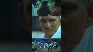ചിൽ സാറാ ചിൽ 🤣 | manoramaMAX | Maheshinte Prathikaaram |